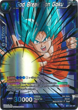 God Break Son Goku [BT1-031] | Cracking-Singles