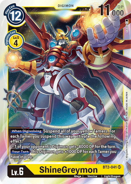 ShineGreymon [BT2-041] [Release Special Booster Ver.1.5] | Cracking-Singles