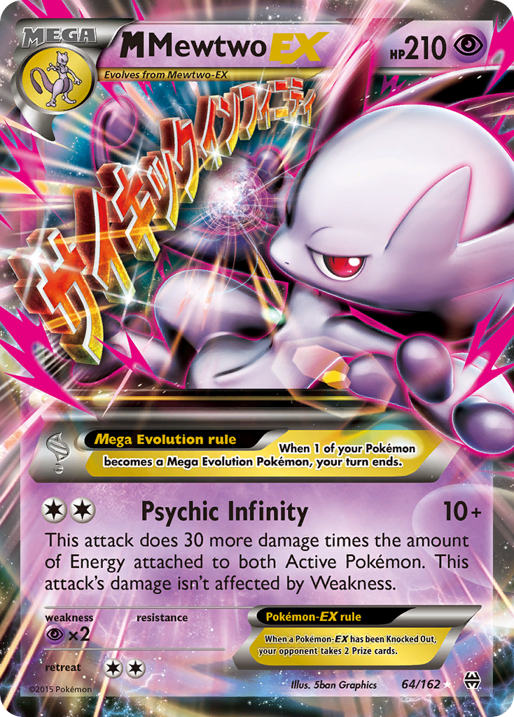 M Mewtwo EX (64/162) [XY: BREAKthrough] | Cracking-Singles