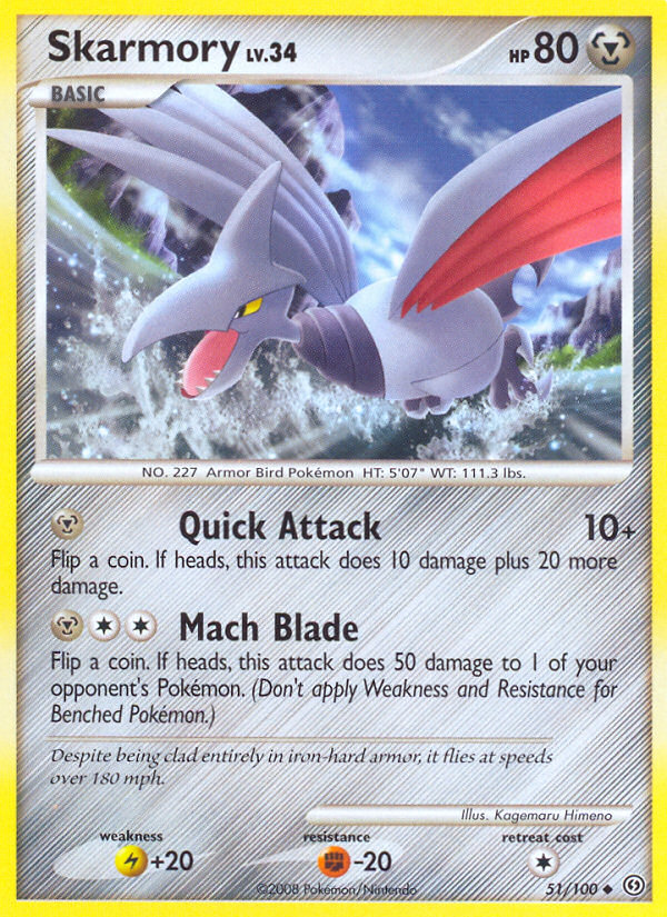 Skarmory (51/100) [Diamond & Pearl: Stormfront] | Cracking-Singles