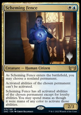 Scheming Fence (Promo Pack) [Streets of New Capenna Promos] | Cracking-Singles