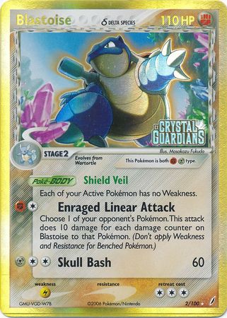 Blastoise (2/100) (Delta Species) (Stamped) [EX: Crystal Guardians] | Cracking-Singles