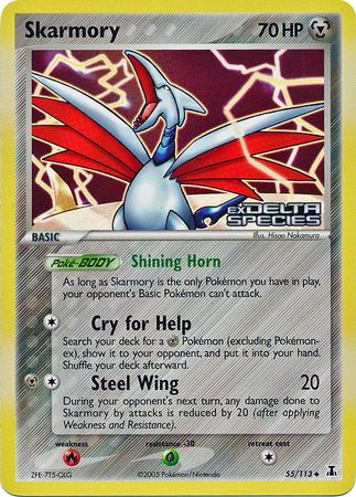 Skarmory (55/113) (Stamped) [EX: Delta Species] | Cracking-Singles