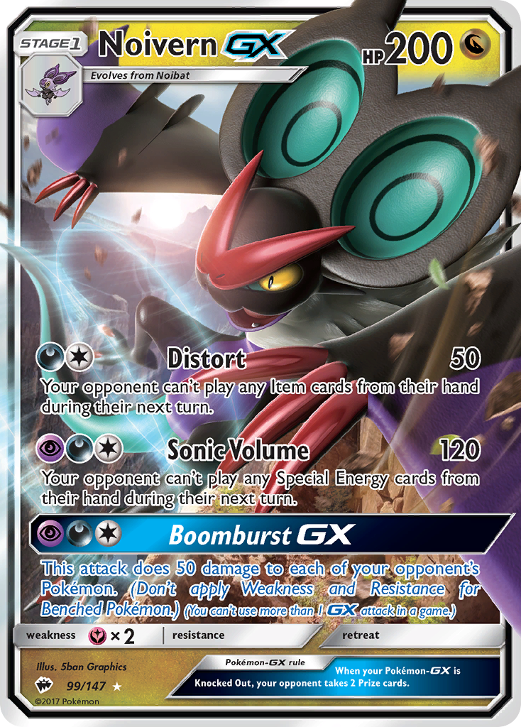 Noivern GX (99/147) [Sun & Moon: Burning Shadows] | Cracking-Singles