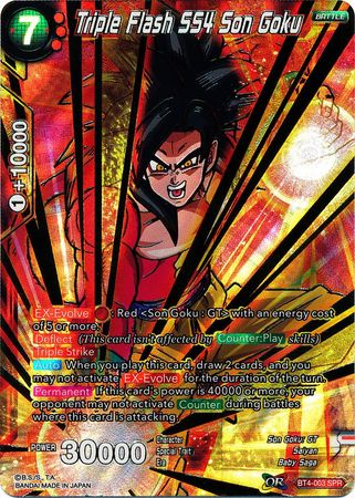 Triple Flash SS4 Son Goku (SPR) [BT4-003] | Cracking-Singles