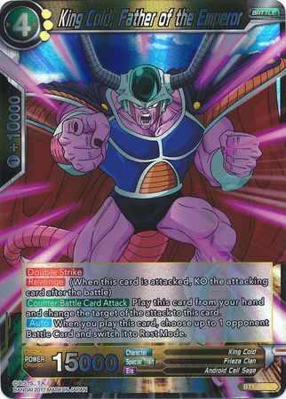 King Cold, Father of the Emperor [BT1-091] | Cracking-Singles