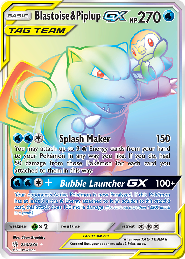 Blastoise & Piplup GX (253/236) [Sun & Moon: Cosmic Eclipse] | Cracking-Singles