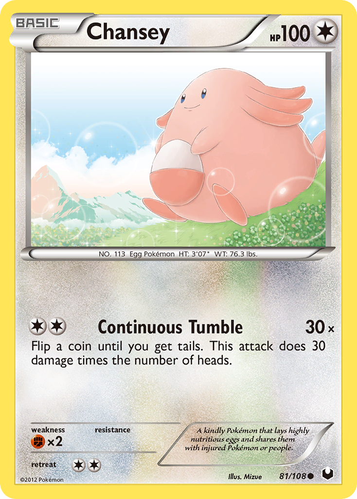 Chansey (81/108) [Black & White: Dark Explorers] | Cracking-Singles