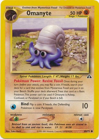 Omanyte (60/75) [Neo Discovery Unlimited] | Cracking-Singles