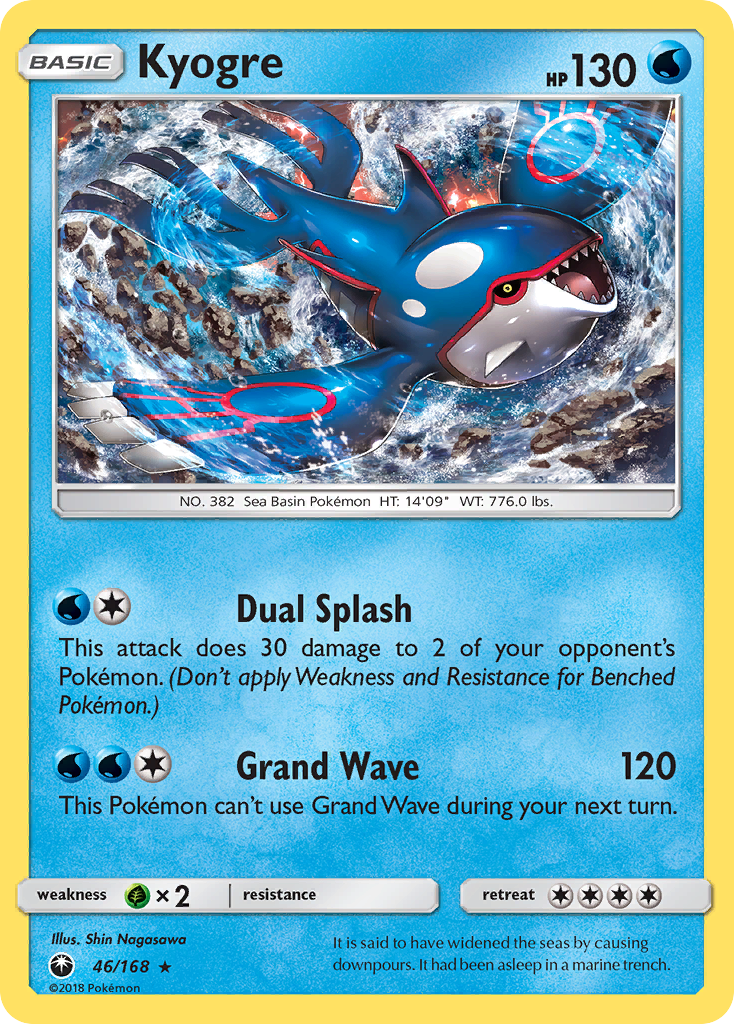 Kyogre (46/168) [Sun & Moon: Celestial Storm] | Cracking-Singles