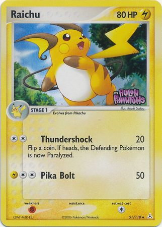 Raichu (51/110) (Stamped) [EX: Holon Phantoms] | Cracking-Singles