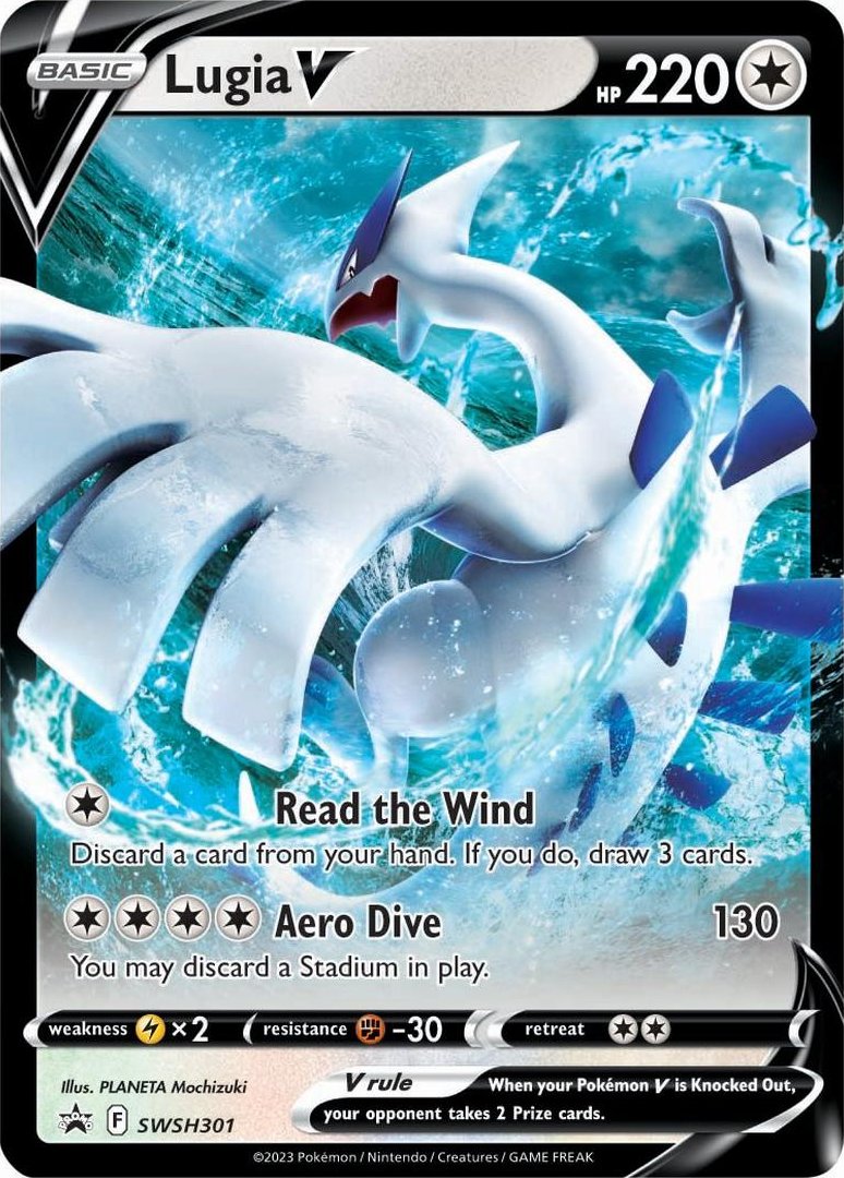 Lugia V (SWSH301) (Jumbo Card) [Sword & Shield: Black Star Promos] | Cracking-Singles