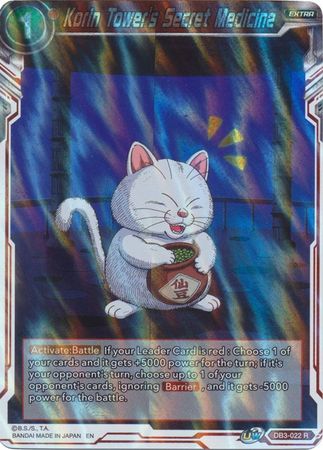 Korin Tower's Secret Medicine [DB3-022] | Cracking-Singles