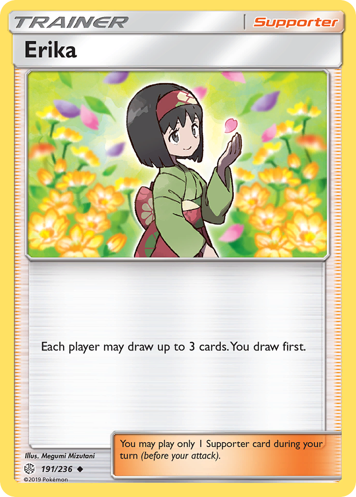 Erika (191/236) [Sun & Moon: Cosmic Eclipse] | Cracking-Singles