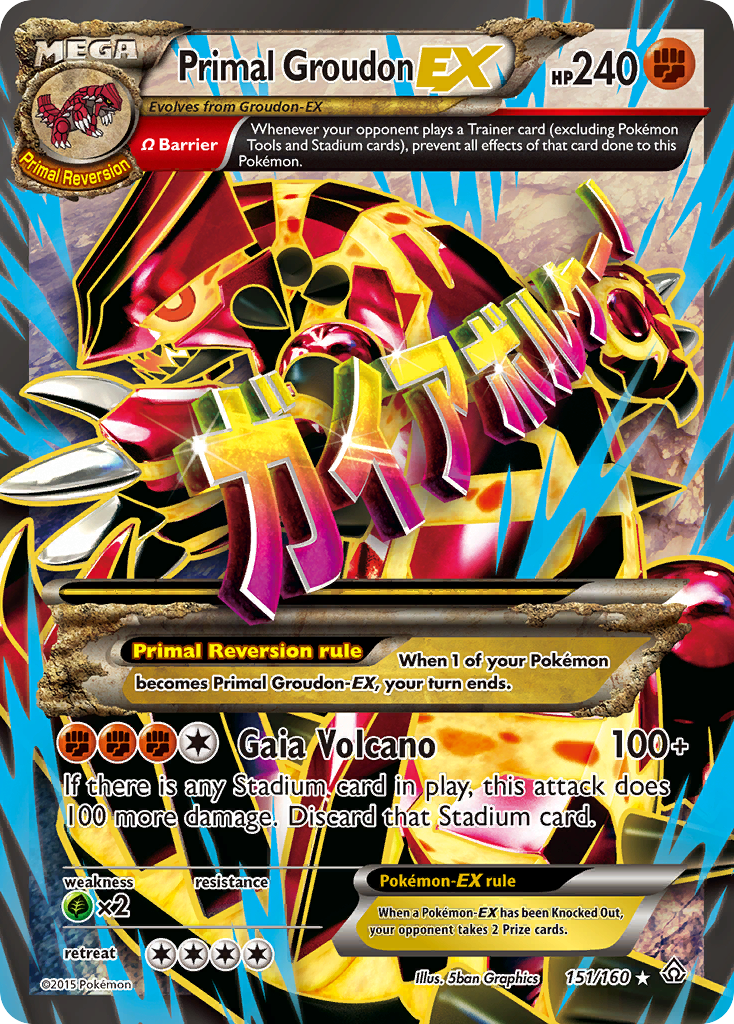 Primal Groudon EX (151/160) [XY: Primal Clash] | Cracking-Singles