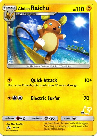 Alolan Raichu (SM65) (Pikachu Stamp #56) [Battle Academy 2020] | Cracking-Singles