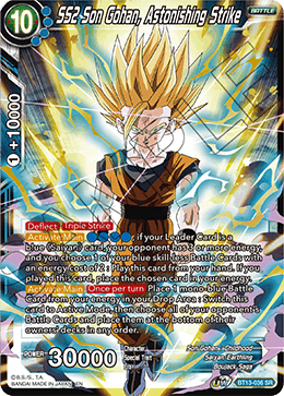 SS2 Son Gohan, Astonishing Strike [BT13-036] | Cracking-Singles