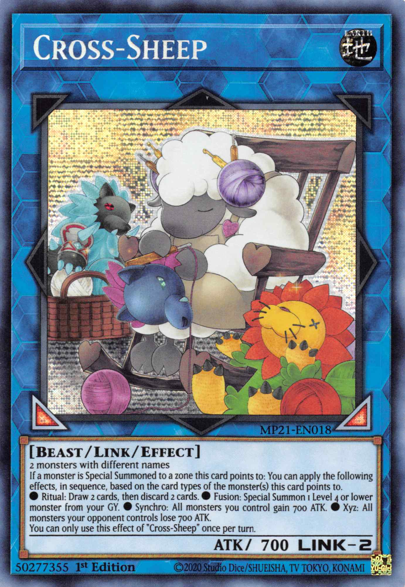 Cross-Sheep [MP21-EN018] Prismatic Secret Rare | Cracking-Singles