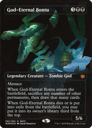 God-Eternal Bontu SDCC 2019 EXCLUSIVE [San Diego Comic-Con 2019] | Cracking-Singles