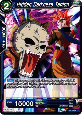 Hidden Darkness Tapion [BT4-040] | Cracking-Singles