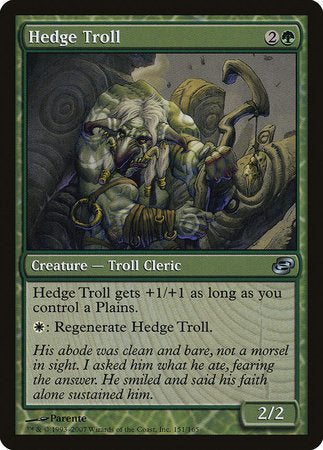 Hedge Troll [Planar Chaos] | Cracking-Singles