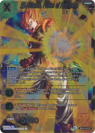 SS Gotenks, Fusion of Friendship (Starter Deck Exclusive) [SD14-02] | Cracking-Singles