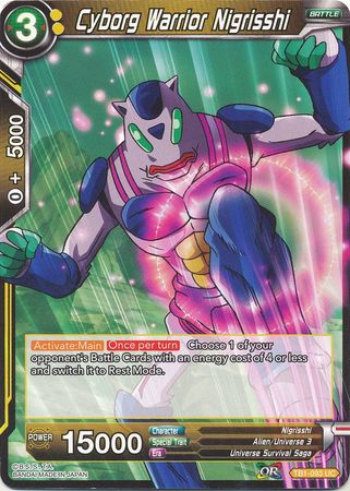 Cyborg Warrior Nigrisshi [TB1-093] | Cracking-Singles