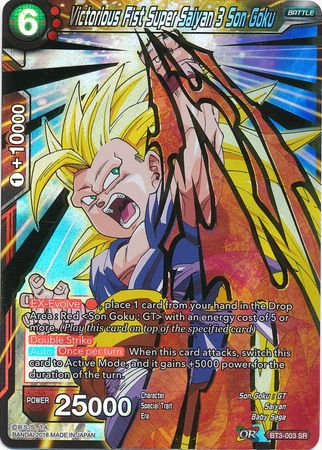 Victorious Fist Super Saiyan 3 Son Goku [BT3-003] | Cracking-Singles