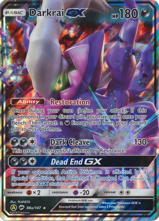 Darkrai GX (88a/147) (Alternate card) (Jumbo Card) [Sun & Moon: Burning Shadows] | Cracking-Singles