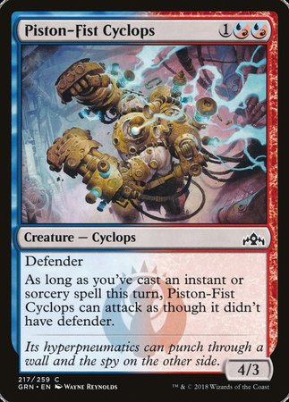 Piston-Fist Cyclops [Guilds of Ravnica] | Cracking-Singles