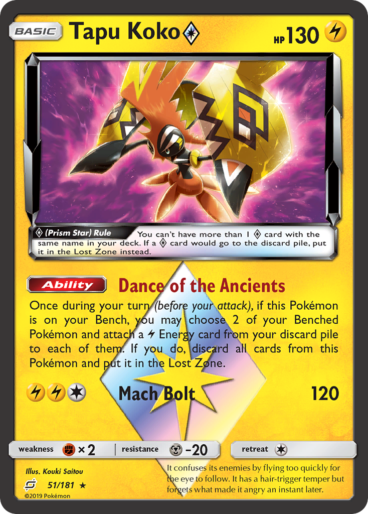 Tapu Koko (51/181) (Prism Star) [Sun & Moon: Team Up] | Cracking-Singles