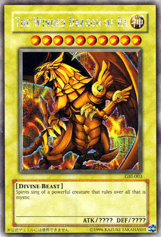 The Winged Dragon of Ra (Secret Rare) [GBI-003] Secret Rare | Cracking-Singles