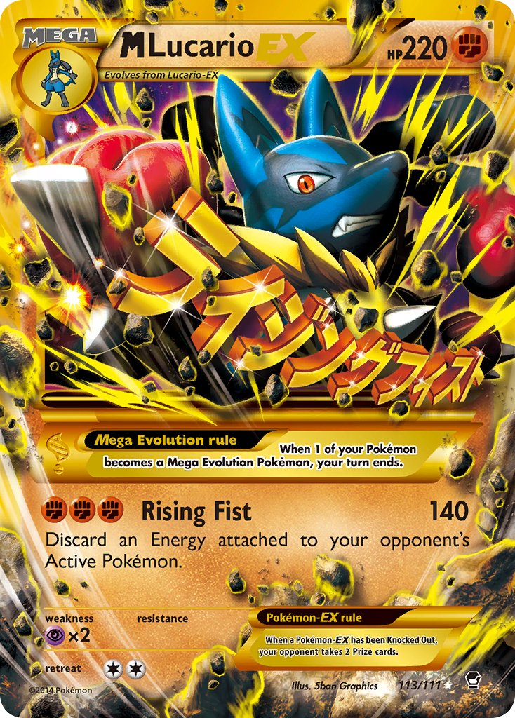 M Lucario EX (113/111) [XY: Furious Fists] | Cracking-Singles