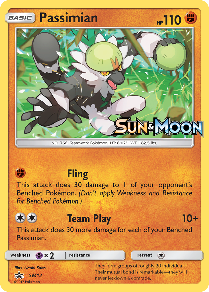 Passimian (SM12) [Sun & Moon: Black Star Promos] | Cracking-Singles