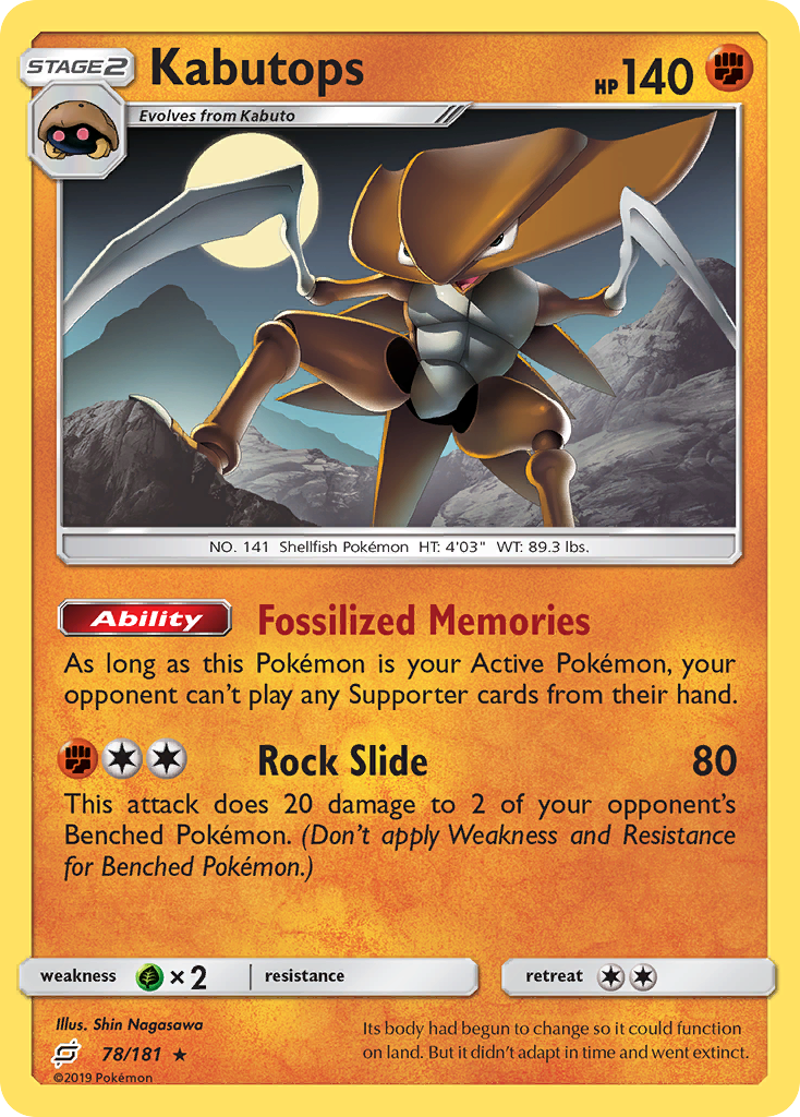 Kabutops (78/181) [Sun & Moon: Team Up] | Cracking-Singles