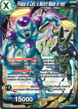 Frieza & Cell, a Match Made in Hell [BT12-029] | Cracking-Singles