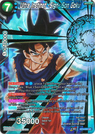 Ultra Instinct -Sign- Son Goku [BT3-033] | Cracking-Singles