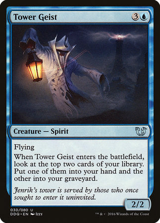 Tower Geist [Duel Decks: Blessed vs. Cursed] | Cracking-Singles