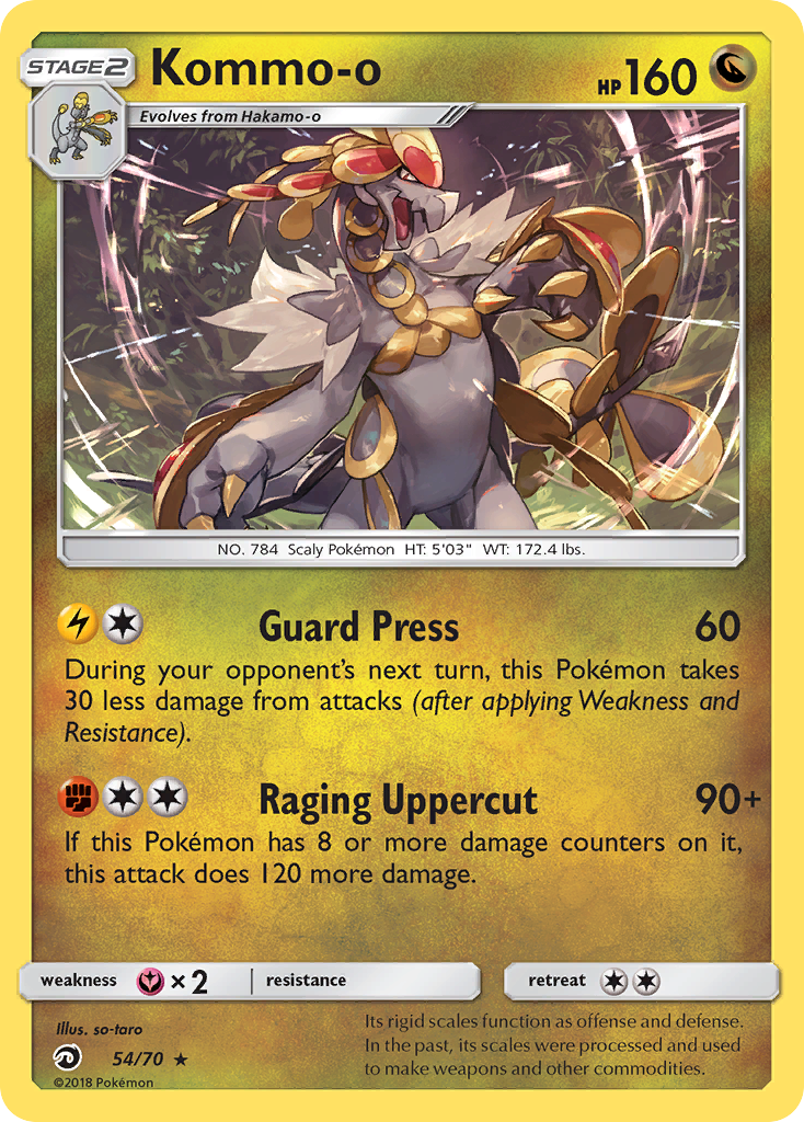 Kommo-o (54/70) [Sun & Moon: Dragon Majesty] | Cracking-Singles