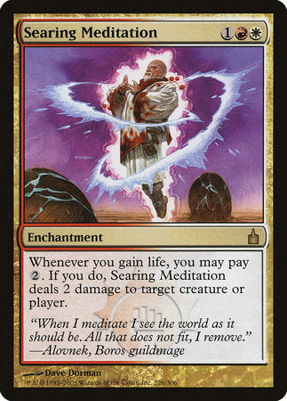 Searing Meditation [Ravnica: City of Guilds] | Cracking-Singles