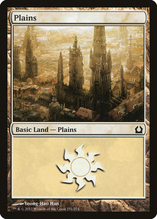 Plains (251) [Return to Ravnica] | Cracking-Singles