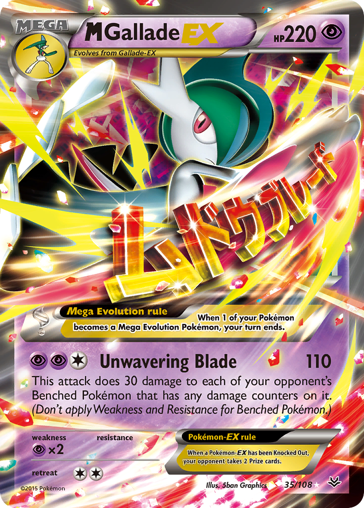 M Gallade EX (35/108) [XY: Roaring Skies] | Cracking-Singles