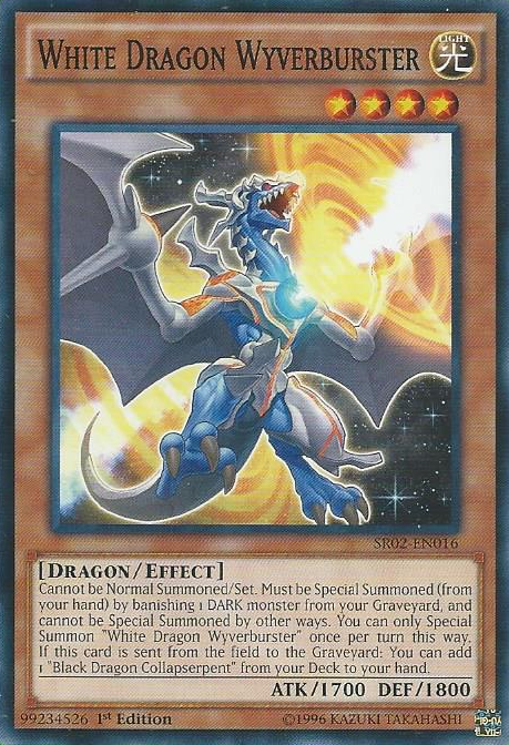 White Dragon Wyverburster [SR02-EN016] Common | Cracking-Singles