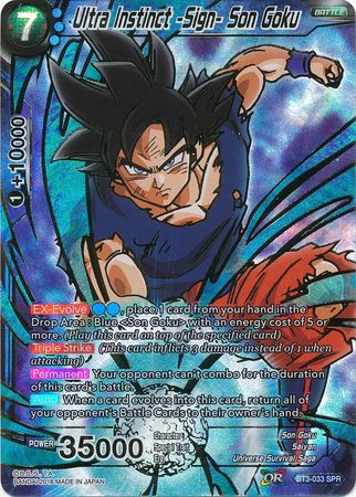 Ultra Instinct -Sign- Son Goku (SPR) [BT3-033] | Cracking-Singles