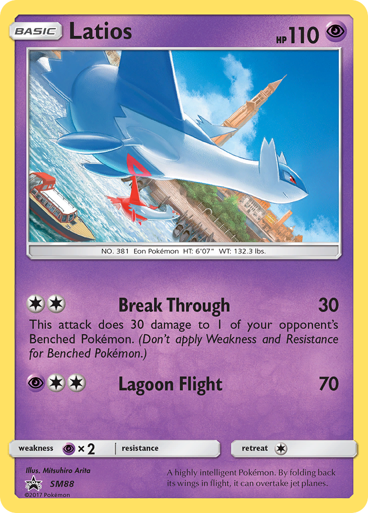 Latios (SM88) [Sun & Moon: Black Star Promos] | Cracking-Singles