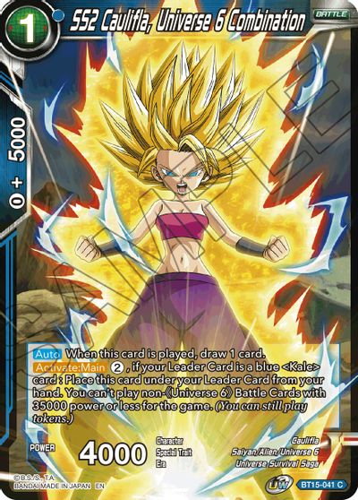 SS2 Caulifla, Universe 6 Combination [BT15-041] | Cracking-Singles