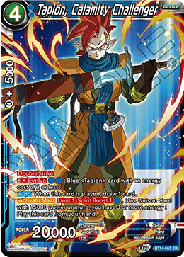 Tapion, Calamity Challenger (BT14-050) [Cross Spirits] | Cracking-Singles