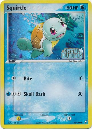 Squirtle (63/100) (Stamped) [EX: Crystal Guardians] | Cracking-Singles