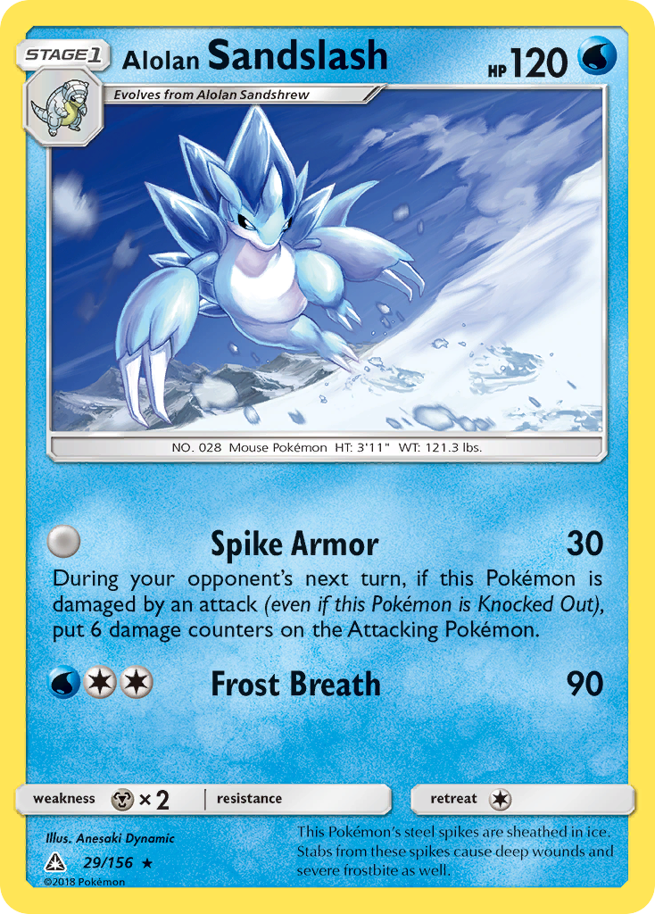 Alolan Sandslash (29/156) [Sun & Moon: Ultra Prism] | Cracking-Singles