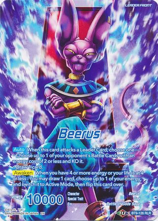 Beerus // Beerus, God of Destruction Returns [BT9-126] | Cracking-Singles